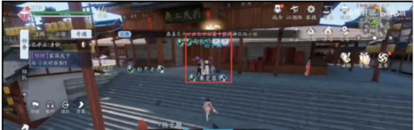 天涯明月刀家国天下礼物在哪