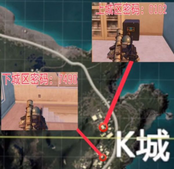 和平精英k城密室位置在哪