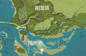 原神四叶草风车在哪里