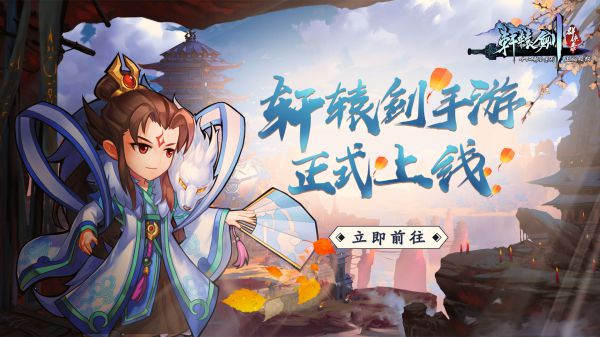 有没有福利好的回合制游戏