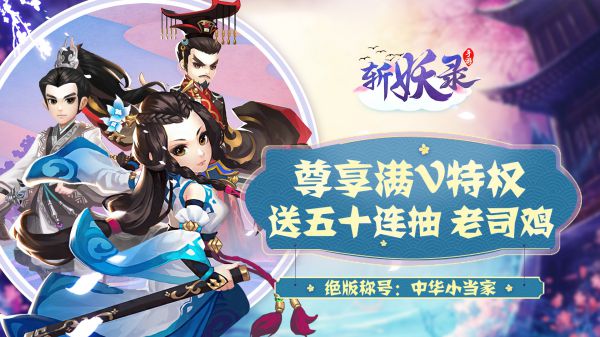 有什么动作类即时战斗手游