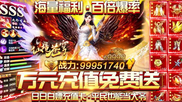 有什么动作类即时战斗手游