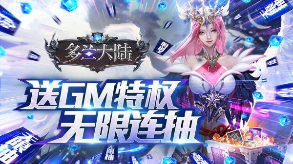 有什么动作类即时战斗手游