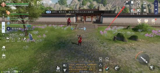 天涯明月刀家园二维码怎么导入