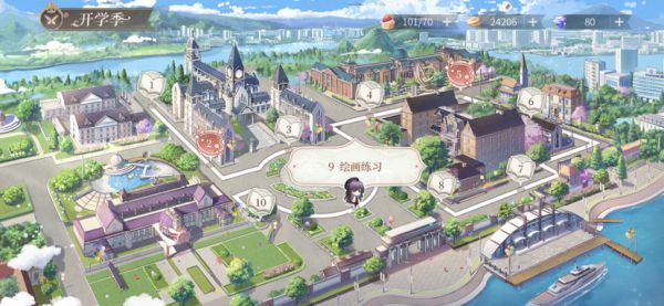 时空中的绘旅人邮箱在哪