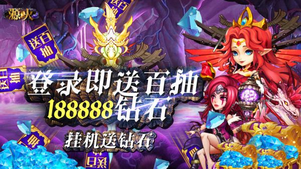 好玩不烧钱的即时策略游戏有哪些
