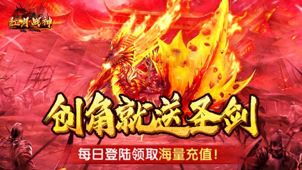 有什么好玩的无限制3D动作手游