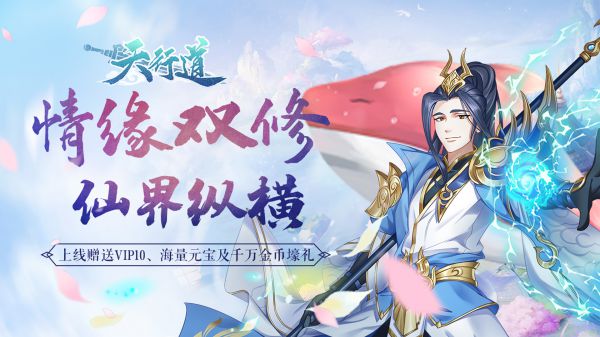什么二次元手游好玩