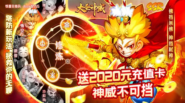 有没有爆率高的回合制手游