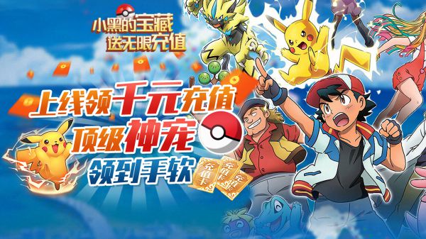有什么画风可爱的手游