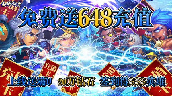 有什么魔幻风格的休闲对战游戏
