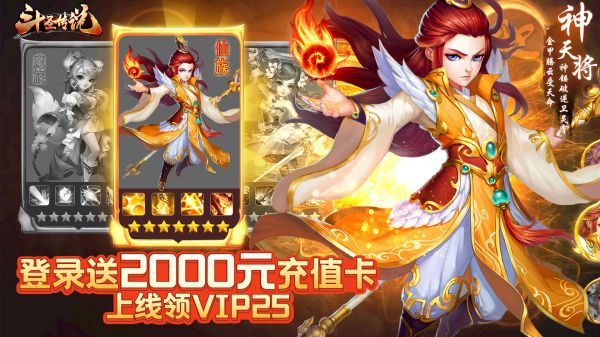 有什么超精致小精灵手游