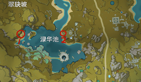 原神焚米尔任务触发点在哪