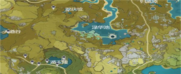 原神愚人众先遣队在哪