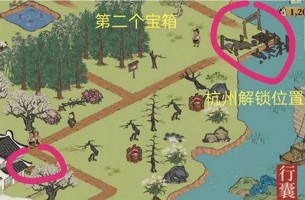 江南百景图苏州探险钥匙在哪