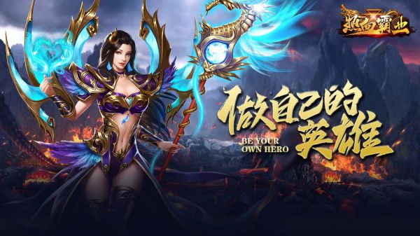 有什么不肝的佛系游戏