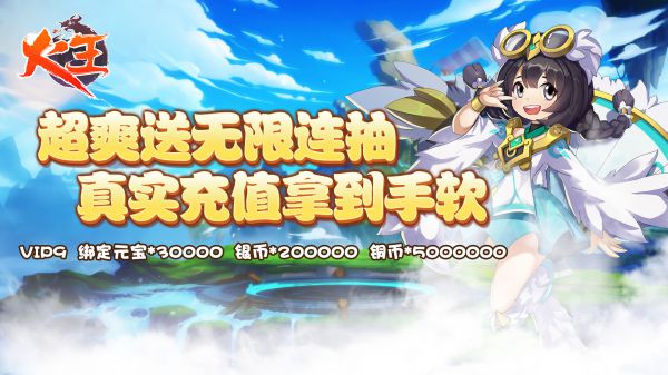 有什么回合制剧情角色扮演游戏