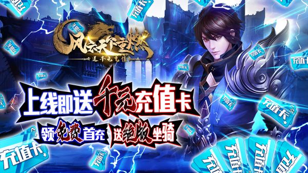 有什么轻松沙雕的互动游戏