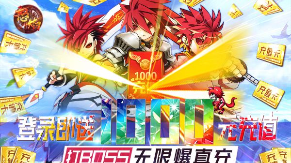 有没有好玩不烧钱的角色扮演手游
