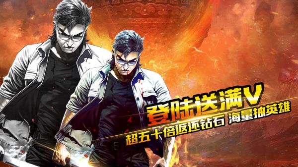 江湖类型的游戏有哪些