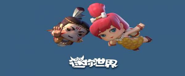 迷你世界10月13日的激活码礼包是什么