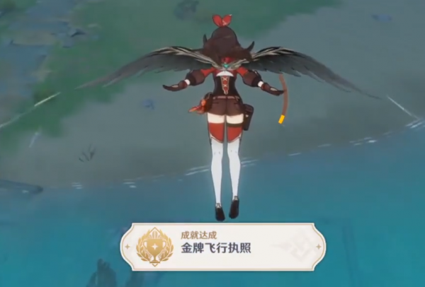 原神在空中飞行程度的能力怎么完成
