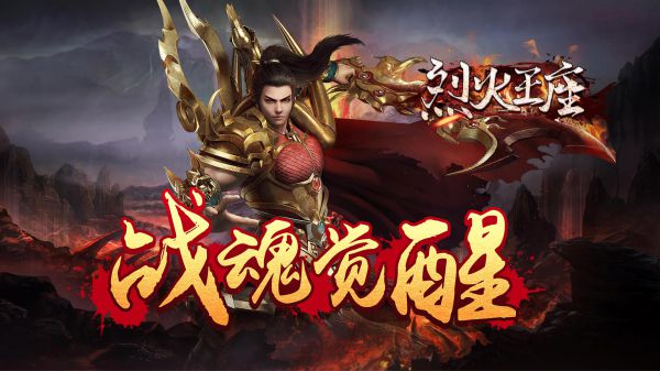 适合长期玩的养老游戏有哪些