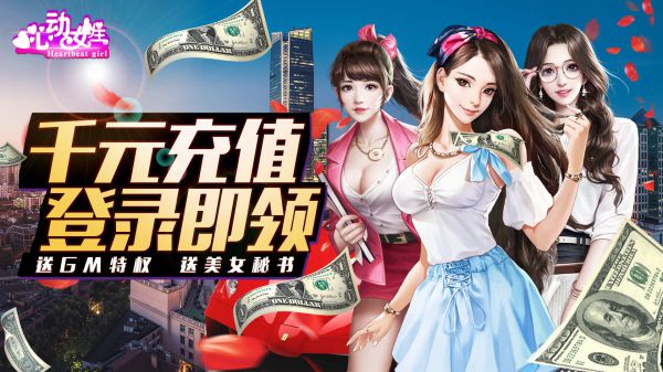 宅男必玩的游戏有哪些