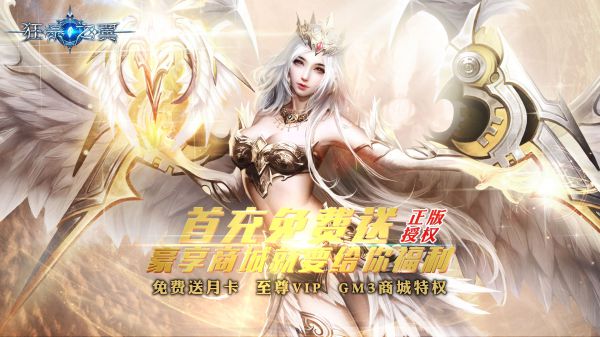 有什么最受平民玩家玩的手游