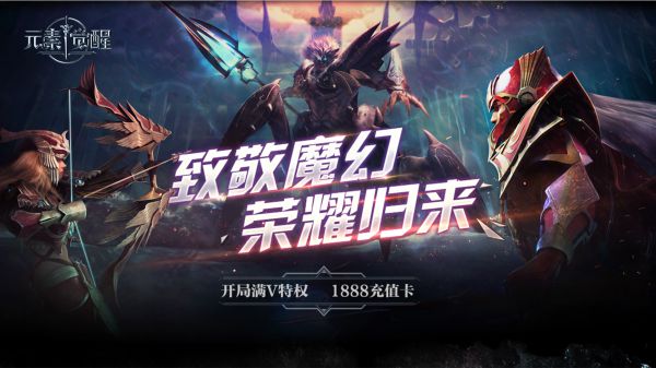 什么游戏只要肝就能变强