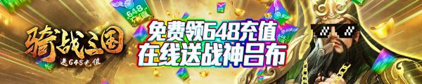 有什么好玩的策略卡牌手游