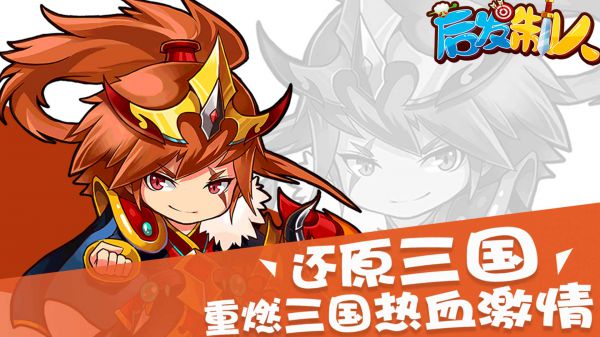 什么游戏适合养老慢慢玩