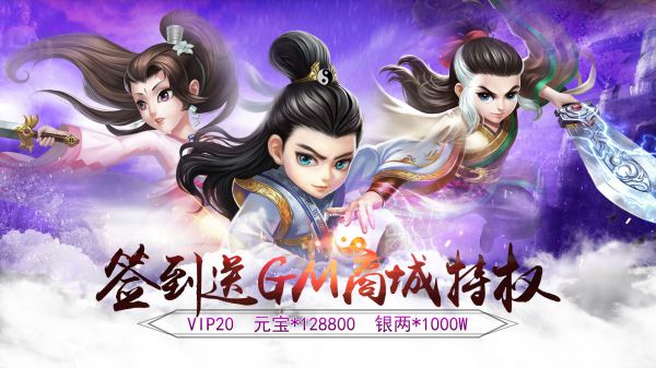 好玩的3d手游有哪些