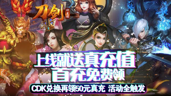 有什么好玩易上手的动作格斗手游