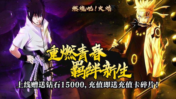 有什么好玩易上手的动作格斗手游