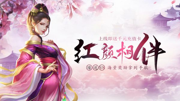 有什么游戏能赚红包