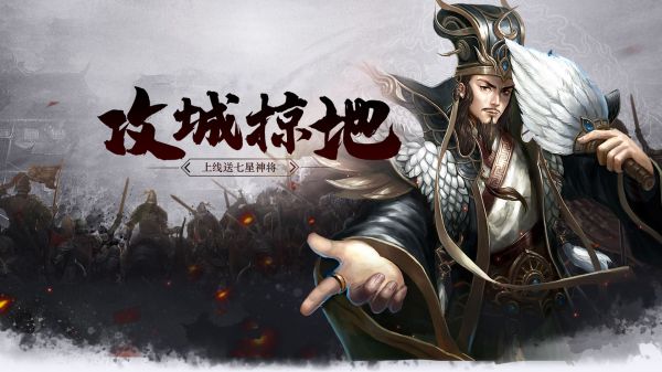 有哪些不氪金手游
