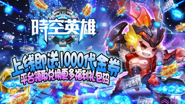 有什么好玩的卡牌养成游戏