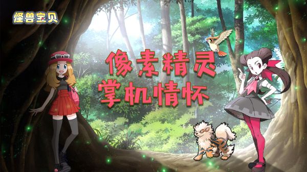 有没有好玩的休闲竞技游戏