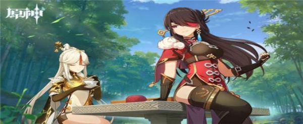 原神烈焰花花蕊怎么采集
