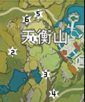 原神天衡山岩神瞳在哪