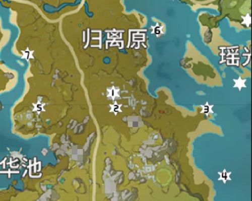 原神归离原岩神瞳在哪