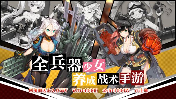 有什么好玩的冒险类游戏