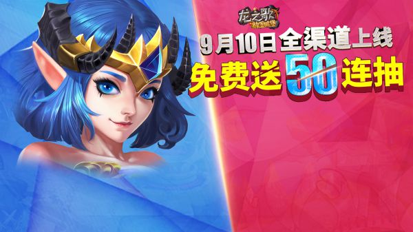什么手游好玩还不费时间