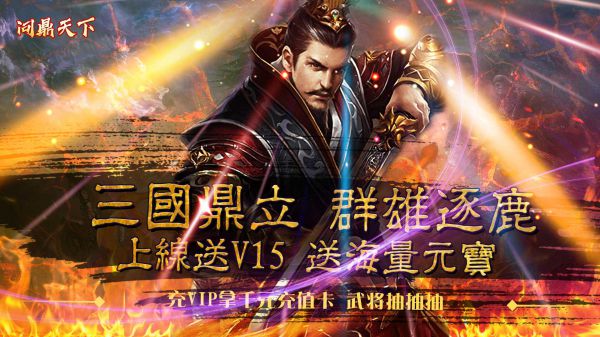 手机上有什么好玩的slg游戏