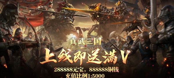 手机上有什么好玩的slg游戏