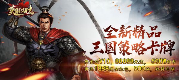 手机上有什么好玩的slg游戏