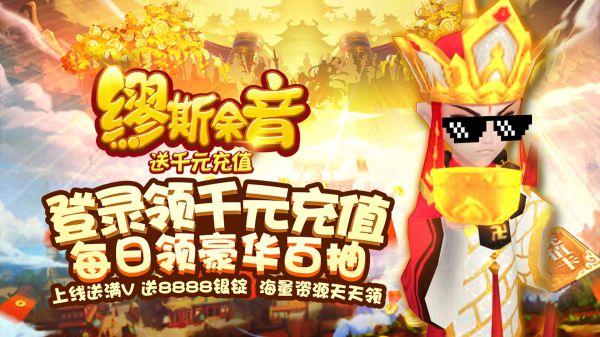 有哪些口碑好的回合手游