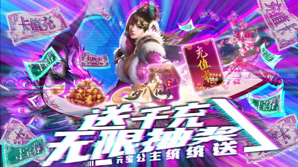 现在有什么好玩的手机游戏