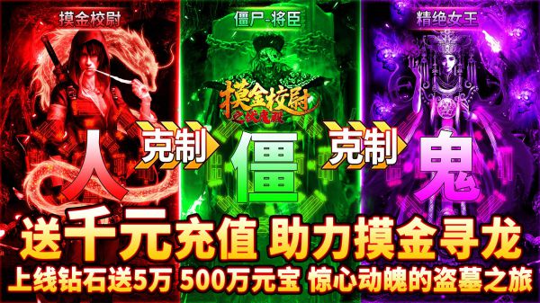 适合长期玩不充钱的手游有哪些